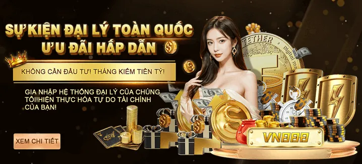 Hải Vương